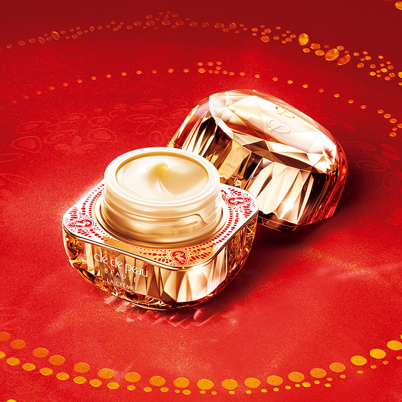 HAPPY RADIANT NEW YEAR