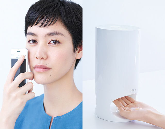 2ヶ月無料体験モニターキャンペーン Optune 資生堂 2ヶ月無料体験モニターキャンペーン Optune 資生堂