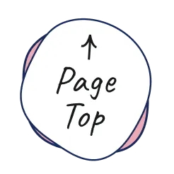Page Top