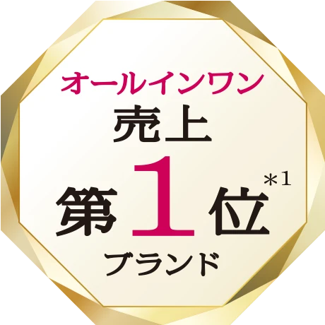 オールインワン売上第1位＊1ブランド