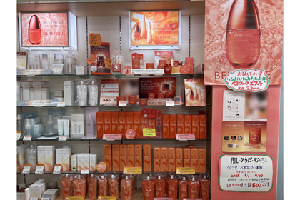 ⭐︎⭐︎化粧品まとめ売り　115点⭐︎⭐︎ 有）新川化粧品店 | 資生堂の化粧品・コスメ | Beauty Key
