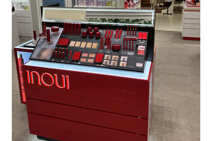 マイコスメティックハウスキュア | 資生堂の化粧品・コスメ | Beauty