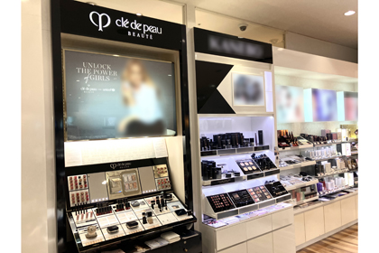 ザ・コスモス 郡山モルティ店 | 資生堂の化粧品・コスメ | Beauty Key