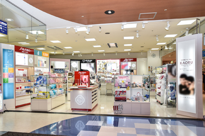 福島県いわき市の店舗 資生堂の化粧品 コスメ ワタシプラス 資生堂 福島県いわき市の店舗 資生堂の化粧品 コスメ ワタシプラス 資生堂