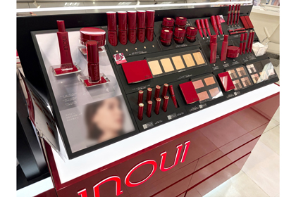 コスメチック パル カオル | 資生堂の化粧品・コスメ | Beauty Key