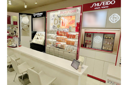 コスメチック パル カオル | 資生堂の化粧品・コスメ | Beauty Key