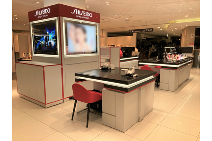 柏タカシマヤ S館 3階 SHISEIDOショップ | 資生堂の化粧品