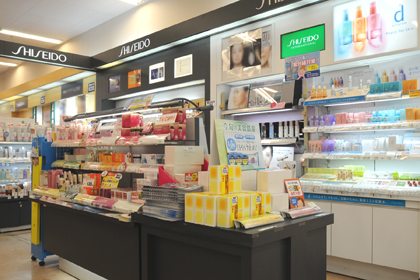 イオン江別店 | 資生堂の化粧品・コスメ | Beauty Key（ビューティー