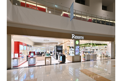 REBIRTH PLE葉WALK浜北店 | 資生堂の化粧品・コスメ