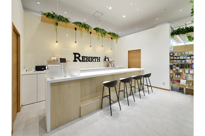 REBIRTH PLE葉WALK浜北店 | 資生堂の化粧品・コスメ
