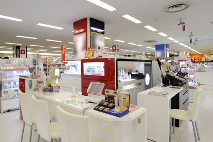 北海道札幌市南区の店舗 資生堂の化粧品 コスメ ワタシプラス 資生堂