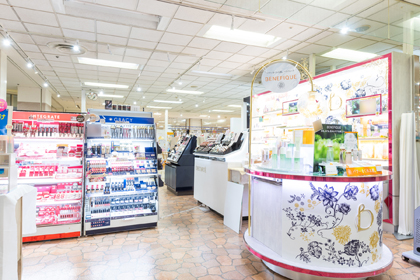 クレ・ド・ポー ボーテ シナクティフ取扱店舗 | 資生堂の化粧品