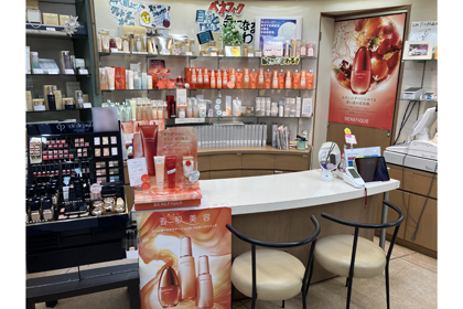 しみず化粧品店 | 資生堂の化粧品・コスメ | Beauty Key（ビューティー