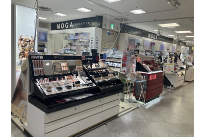 MOGACOSMETICS 草加店 | 資生堂の化粧品・コスメ