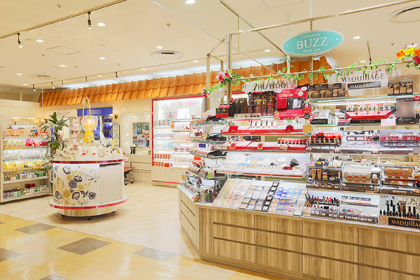 SHISEIDO ZEN取扱店舗-化粧品専門店 | 資生堂の化粧品・コスメ