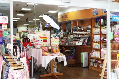 埼玉県川越市の店舗 資生堂の化粧品 コスメ ワタシプラス 資生堂