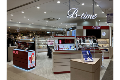 クレ・ド・ポーシナクティフ　サンブル68点ゴールド7点　百貨店 シナクティフ - Synactif | クレ・ド・ポー ボーテ公式サイト