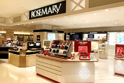 千葉県の店舗 | 資生堂の化粧品・コスメ | Beauty Key（ビューティー