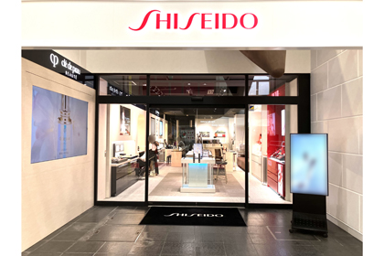 あすか本店 | 資生堂の化粧品・コスメ | Beauty Key（ビューティーキー