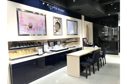 あすか本店 | 資生堂の化粧品・コスメ | Beauty Key（ビューティーキー