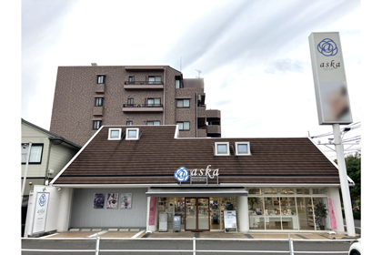 化粧品　資生堂 あすか長良店 | 資生堂の化粧品・コスメ | Beauty Key（ビューティー