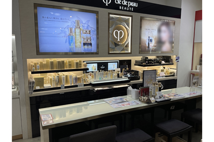 ヒロセヤ ラボーテ＆アイ | 資生堂の化粧品・コスメ | Beauty Key