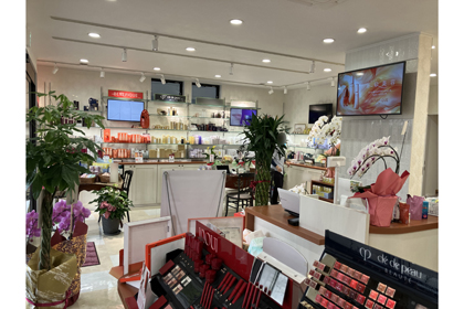 おしゃれチェーンマルヤマ本店 | 資生堂の化粧品・コスメ | Beauty Key
