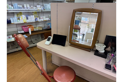 なかや本店 | 資生堂の化粧品・コスメ | Beauty Key（ビューティーキー