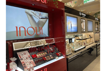 イオン化粧品 パルファン イオンモール浜松市野店 | 資生堂の化粧品・コスメ