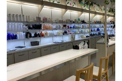 パルファン イオンモール浜松市野店 | 資生堂の化粧品・コスメ