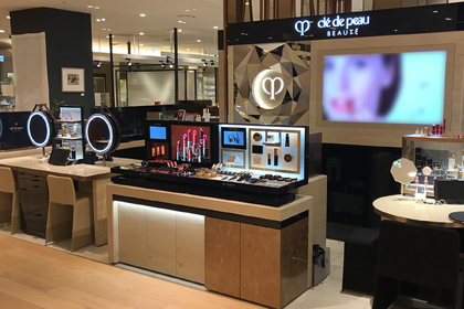 阪急うめだ本店 クレ・ド・ポー ボーテ ショップ | 資生堂の化粧品