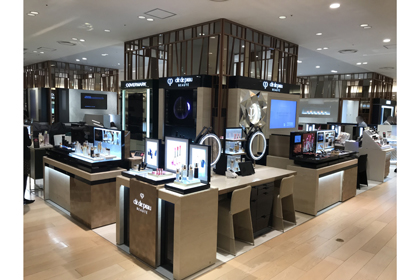 クレ・ド・ポー ボーテ 3本セット　資生堂 阪急うめだ本店 クレ・ド・ポー ボーテ ショップ | 資生堂の化粧品