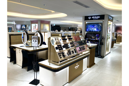 デパートの店舗 | 資生堂の化粧品・コスメ | Beauty Key（ビューティー