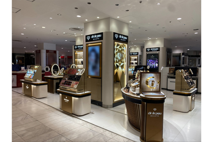 松屋銀座 1階化粧品売場 クレ・ド・ポー ボーテ ショップ | 資生堂の