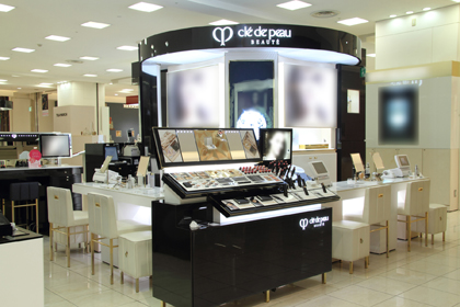 東京都渋谷区の店舗 資生堂の化粧品 コスメ ワタシプラス 資生堂