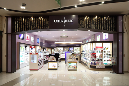 茨城県の店舗 資生堂の化粧品 コスメ ワタシプラス 資生堂 茨城県の店舗 資生堂の化粧品 コスメ ワタシプラス 資生堂