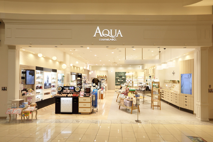 アクアコスメラボ イオンモール日の出店 | 資生堂の化粧品・コスメ