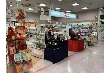 サンマルシェ 化粧品のマルサ | 資生堂の化粧品・コスメ | Beauty Key