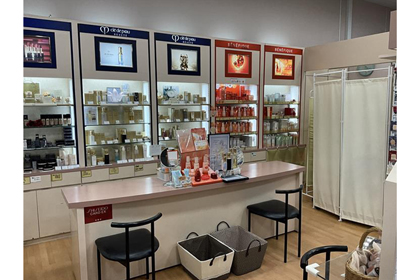 サンマルシェ 化粧品のマルサ | 資生堂の化粧品・コスメ | Beauty Key