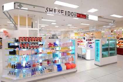 化粧品専門店の店舗 愛知県刈谷市 資生堂の化粧品 コスメ ワタシプラス 資生堂
