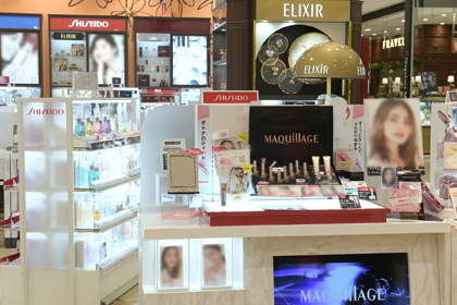 愛知県の店舗 | 資生堂の化粧品・コスメ | Beauty Key（ビューティー