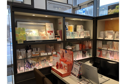 資生堂ビューティーサロン 松坂屋上野店 | 資生堂の化粧品・コスメ