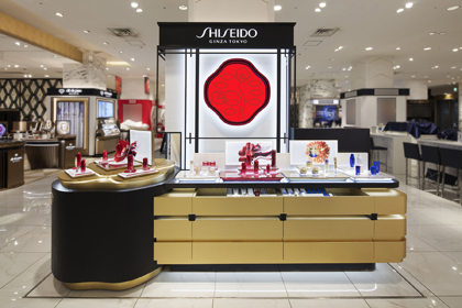 資生堂 まとめ売り 松坂屋名古屋店 本館1階化粧品 SHISEIDOショップ | 資生堂の