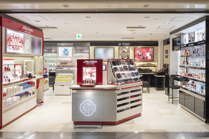 大阪府大阪市北区の店舗 資生堂の化粧品 コスメ ワタシプラス 資生堂