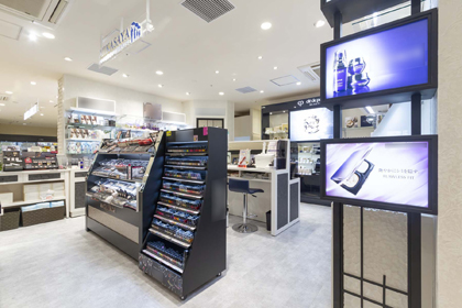 BEAUTE de BLEUE 枚方店 | 資生堂の化粧品・コスメ