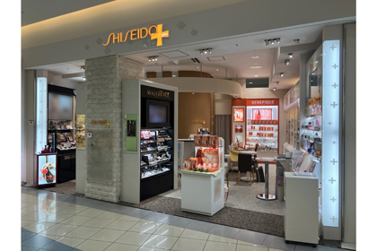 SHISEIDOplus | 資生堂の化粧品・コスメ | Beauty Key