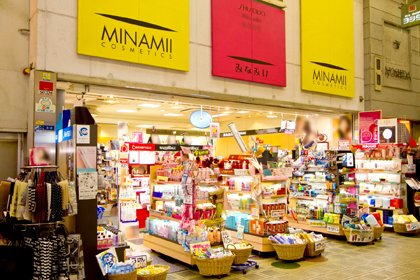 大阪府大阪市東住吉区の店舗 | 資生堂の化粧品・コスメ | Beauty Key