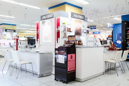 西友 吉祥寺店 資生堂の化粧品 コスメ ワタシプラス 資生堂 西友 吉祥寺店 資生堂の化粧品 コスメ ワタシプラス 資生堂