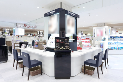 イトーヨーカドー武蔵境店 資生堂の化粧品 コスメ ワタシプラス 資生堂