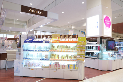 Shiseido メン取扱店舗 資生堂の化粧品 コスメ ワタシプラス 資生堂 Shiseido メン取扱店舗 資生堂の化粧品 コスメ ワタシプラス 資生堂